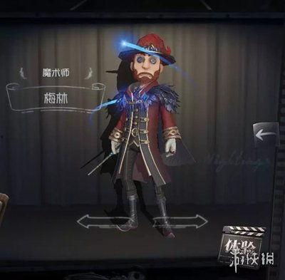 第五人格s23爆料最新,全新角色与机制，惊心动魄的求生之旅即将开启