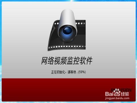 海康爆料视频大全集,揭秘行业内幕与真实故事