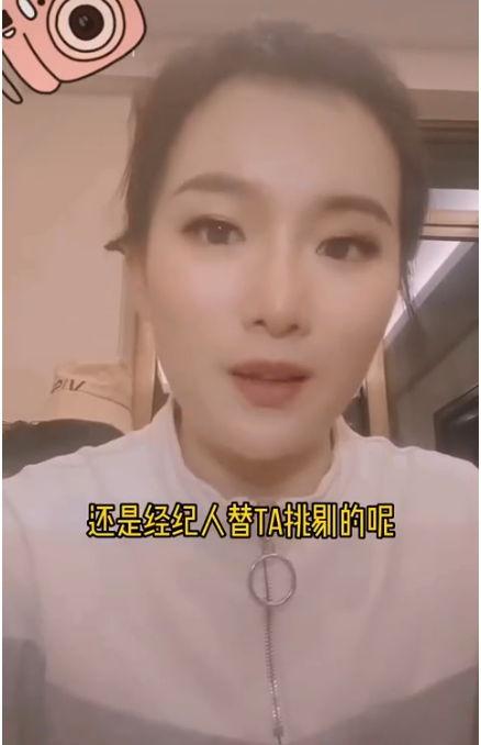 顶流女主播爆料视频大全,娱乐圈幕后真相大曝光