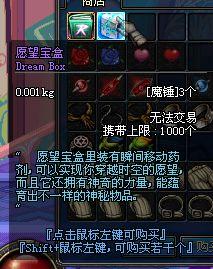 流萤战斗爆料视频,揭秘神秘战场上的光影交锋