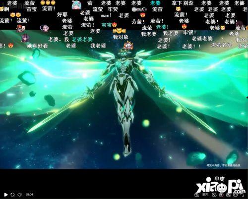 流萤战斗爆料视频,揭秘神秘战场上的光影交锋