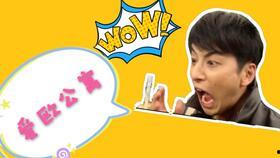 最新流口水爆料图片大全,美食图片大全，视觉盛宴来袭！