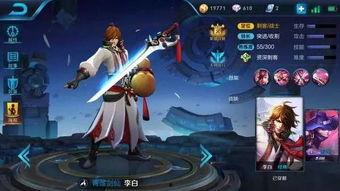 李白番剧爆料视频播放,播放量惊人，幕后故事引热议