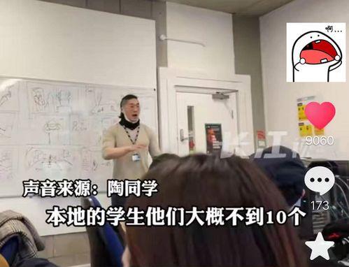 上犹学生爆料斗气新闻,学生斗气事件引发热议