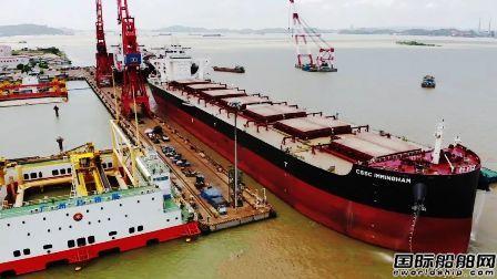 秋哥爆料新消息视频,揭秘视频背后的惊人内幕