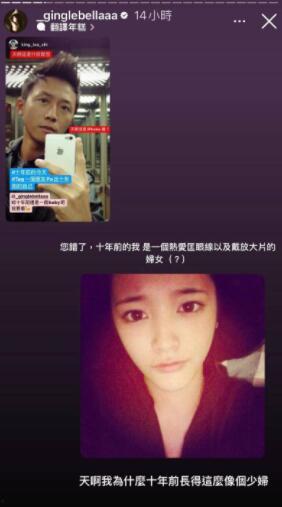 晋江少妇爆料渣男视频,视频曝光惊人内幕