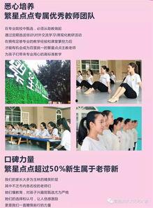 玉林爆料家长视频,校园安全与教育问题再引关注