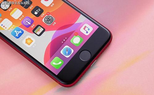 华为最新爆料苹果手机,苹果手机新功能曝光，颠覆行业格局！”