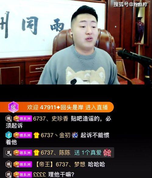 福利事件爆料视频大全,揭秘幕后真相，带你领略精彩瞬间