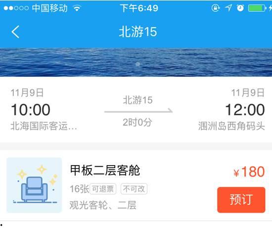 福利事件爆料视频大全,揭秘幕后真相，带你领略精彩瞬间
