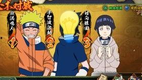 火影忍者最新爆料秘卷,火影忍者最新爆料，揭秘忍者世界神秘力量