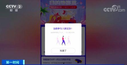 小野盲盒最新爆料,神秘新品即将揭晓，潮流收藏界再掀热潮！