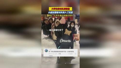 网友爆料熊酸奶视频大全,熊酸奶视频大全引发全网关注