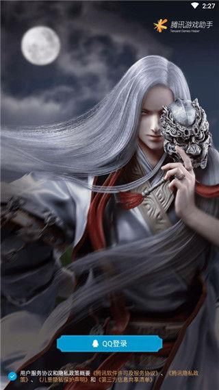 天刀四大美女爆料大全最新,爆料大全中的绝世风华