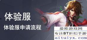 后羿最新新皮肤爆料视频,神秘箭矢，星空璀璨