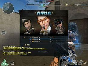 火线传奇4最新爆料视频,揭秘神秘新角色与颠覆性游戏玩法！