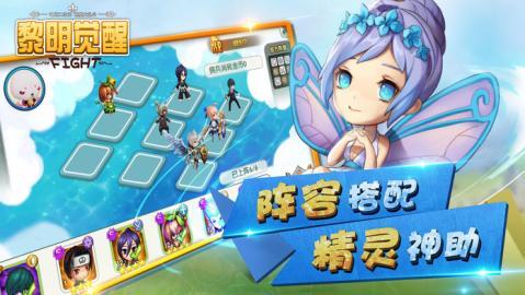 黎明觉醒内测爆料最新,全新世界观与神秘势力即将揭晓