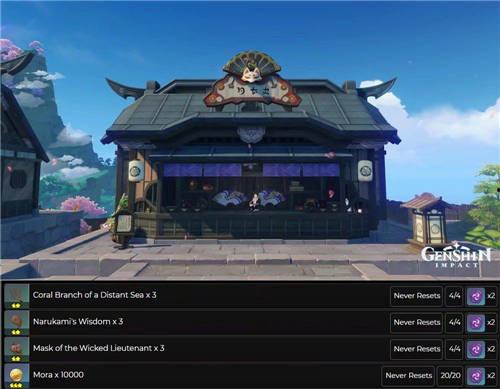 原神最新爆料怪物是谁,神秘怪物横空出世，挑战玩家极限！