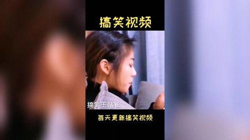 视频爆料搞笑图片,笑料横生！视频爆料搞笑图片大盘点