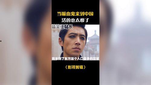 视频爆料搞笑图片,笑料横生！视频爆料搞笑图片大盘点