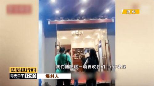灯饰黑店爆料视频大全,视频大全曝光惊人内幕