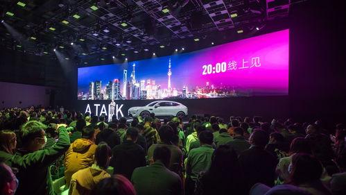 阿维塔最新爆料视频,未来智能出行新篇章