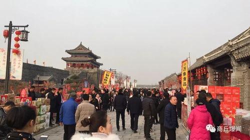 商丘卫视在线观看,尽享精彩瞬间，畅游视听盛宴