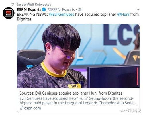 espn记者爆料视频,独家爆料视频内容大揭秘