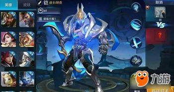 铠甲勇士最新版爆料视频,全新造型与技能大曝光！