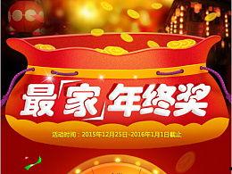 最新爆料大转盘游戏,最新爆料带你领略刺激玩法与丰厚奖励