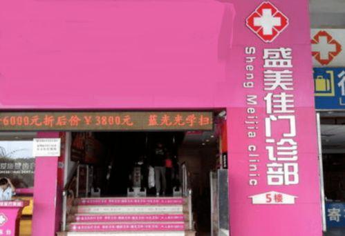 深圳张女士最新爆料,最新爆料引发社会关注