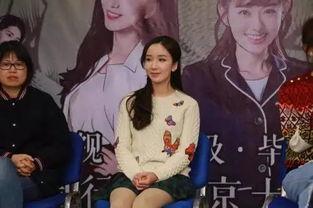 爆料女明星偷钱视频大全,女明星偷钱视频大全揭秘