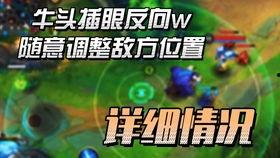 金鸣爆料视频晚安,揭秘晚安背后的惊人真相