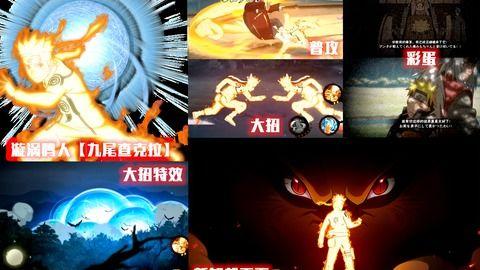 金鸣爆料视频晚安,揭秘晚安背后的惊人真相