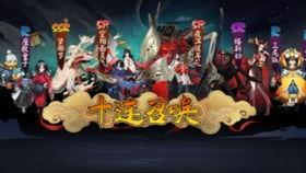 第五人格爆料第二集视频,惊悚游戏背后的惊悚故事