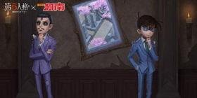 第五人格爆料第二集视频,惊悚游戏背后的惊悚故事