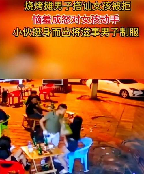 唐山爆料人发声视频最新,揭露事件真相，还原现场经过