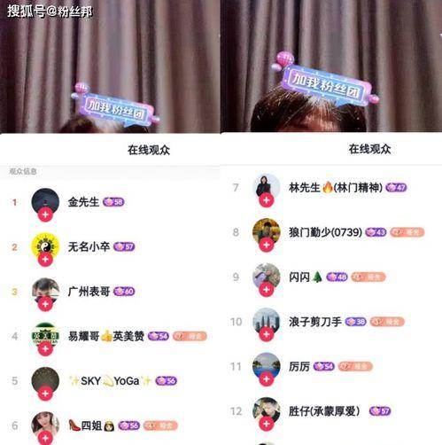 黑料互相爆料视频大全,黑料互爆视频大揭秘