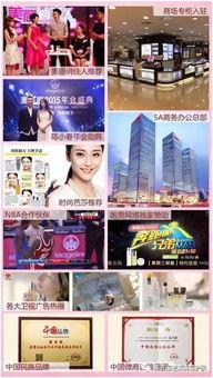 娱乐圈爆料孕妇,孕妇明星孕期生活大揭秘