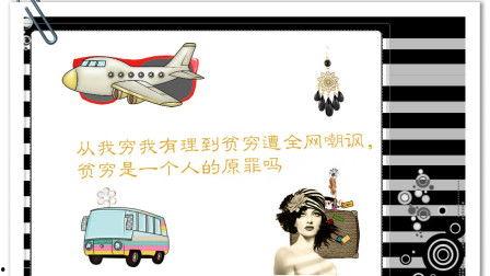 原罪在线 在线观看,揭秘网络世界的黑暗面