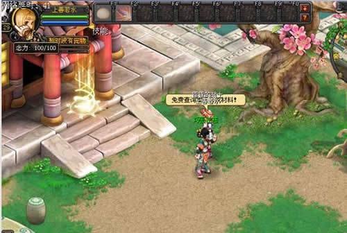 幻想造物最新爆料视频大全,揭秘神秘视频大全背后的奇幻世界