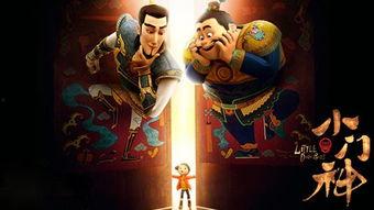 爆料门神代打视频大全最新,揭秘电竞圈惊人内幕