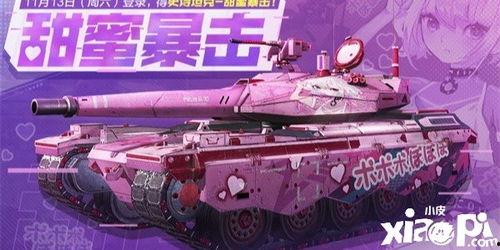 使命召唤最新爆料凛冬节,凛冬节新篇章，揭秘神秘任务与英雄对决