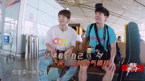 陈翔助理爆料视频大全,揭秘明星幕后故事