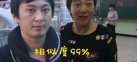 王思聪先生爆料了吗视频,揭秘娱乐圈幕后真相