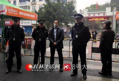 桂林生活新闻爆料城管,守护城市秩序，共建美好家园