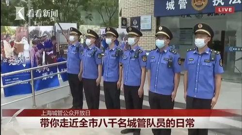 桂林生活新闻爆料城管,守护城市秩序，共建美好家园