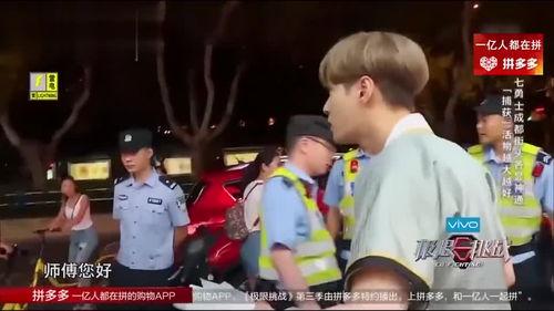 艺兴最新爆料新闻视频播放,揭秘幕后故事，精彩瞬间回顾