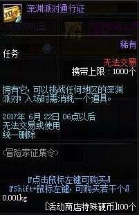 铂金28最新爆料,神秘角色登场，剧情走向再掀波澜