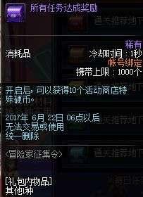 铂金28最新爆料,神秘角色登场，剧情走向再掀波澜